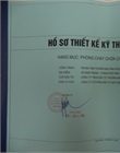 Hồ sơ thiết kế PCCC